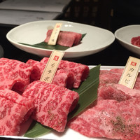 薩摩 牛の蔵 広尾本店 - 