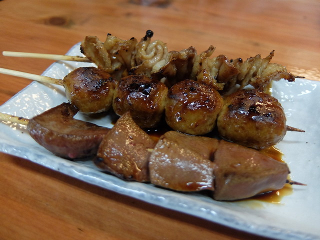 Yakitori Maru