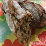 サ・マーシュ - いちじくとクルミのペイザンヌ