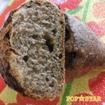 サ・マーシュ - セーグル オランジュアプリコ