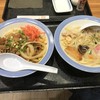 リンガーハット 平塚バイパス店