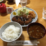 とんかつこぶた - 