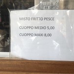 IL Pescato del Mare - 