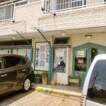 みすたーらいおん - 外観