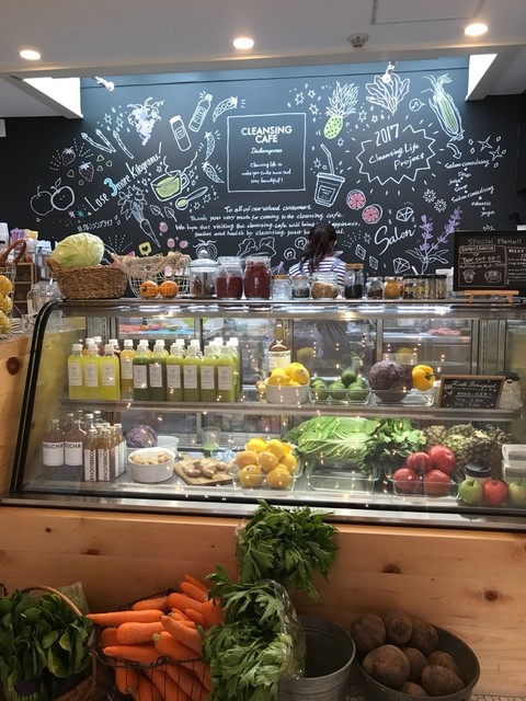 移転 クレンジングカフェ Cleansing Cafe 代官山 自然食 食べログ