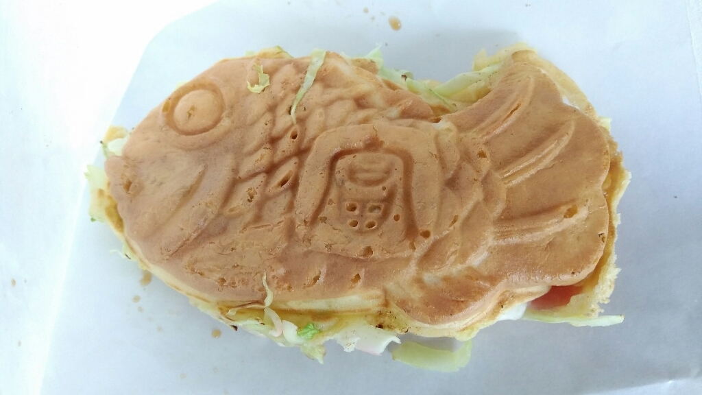 富次郎 どまんなかたぬま店 name=