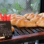 67927230 - パン棚