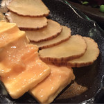 Wajin - いぶりがっこ&クリームチーズ