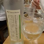 きくち - リースリング