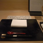 ぎんざ 一二岐 - 