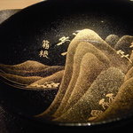 ぎんざ 一二岐 - 