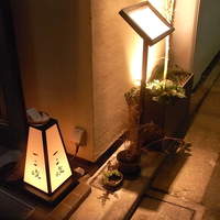 ぎんざ 一二岐 - 