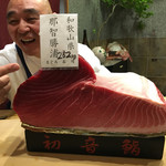 初音鮨 - （2017年5月）中治さん！