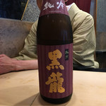 初音鮨 - （2017年5月）