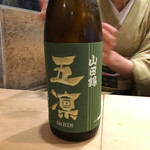 初音鮨 - （2017年5月）