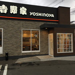 Yoshinoya - 