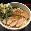 うどん sugita