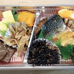 しみずや - 日替わり弁当　580円