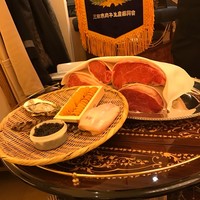 ウェスタ - 