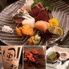 日本の酒 シフク