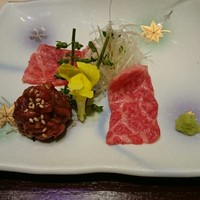 西麻布けんしろう - 