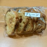 パン家アストレア - プレーンラスク(200円)