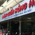 Bánh cuốn Hồng Hạnh - 