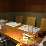 もり田 - 
