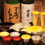 Nikomiya Matsu - 日本酒専用の酒器