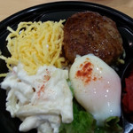 新江ノ島水族館 メインショップ