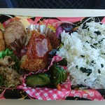 クック・チャム - 料理写真:洋風弁当 545円