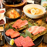 Sumibiyakiniku Yatsugu - 