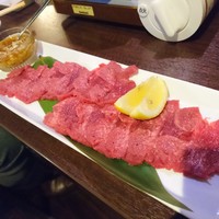大井町銭場精肉店 - ネギ塩タン2017年6月