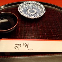 日本料理 木の花 - 