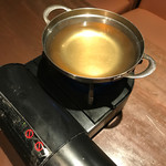 花咲かじいさん - 