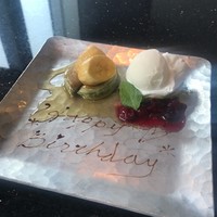 一舞庵 - 