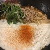 北海道咖喱饂飩 亀 すすきの店
