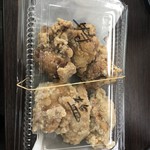 Waka Shamo - 特性からあげと塩からあげ