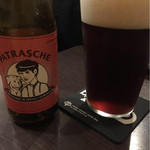 パインテール2990 - 