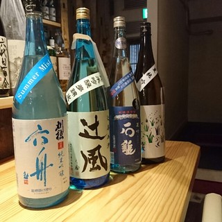 こけぴよ_0
