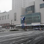 Sutabakku Sukohi - 徳島駅ビル