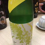 かず味家 - 吉田蔵のU