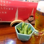 やきとり 大吉 - 生ビールと枝豆