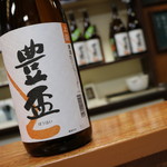 Nikomiya Matsu - 青森で飲んだ豊盃特別純米