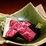 松庵 - 和牛サガリ