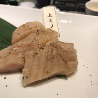 焼肉 宮中 - 