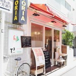 Torattoria Tsukiji Tomina - 