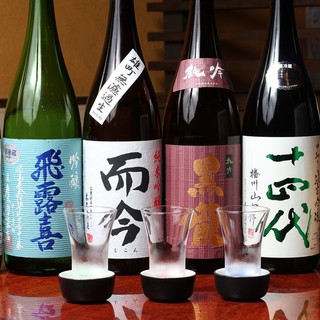 手打ちそば 遠山_2