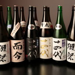 Shio Sai - 獺祭・十四代・飛露喜・田酒等プレミア酒も多数取り揃えております