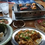 龍園 - パラダイス